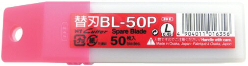 楽天市場】nt bl－50pの通販