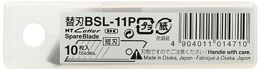 NTå(NT Cutter)åؿ 緿L û60ߥ 10 BSL-11P456