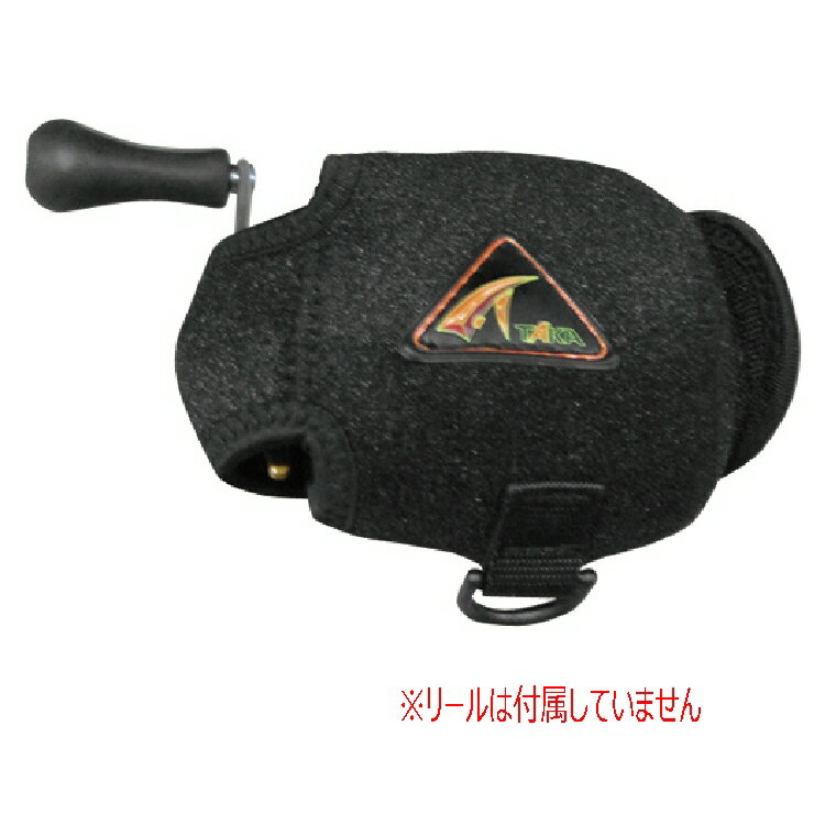 【釣り】タカ産業 立体両軸リールカバー F-56【510】
