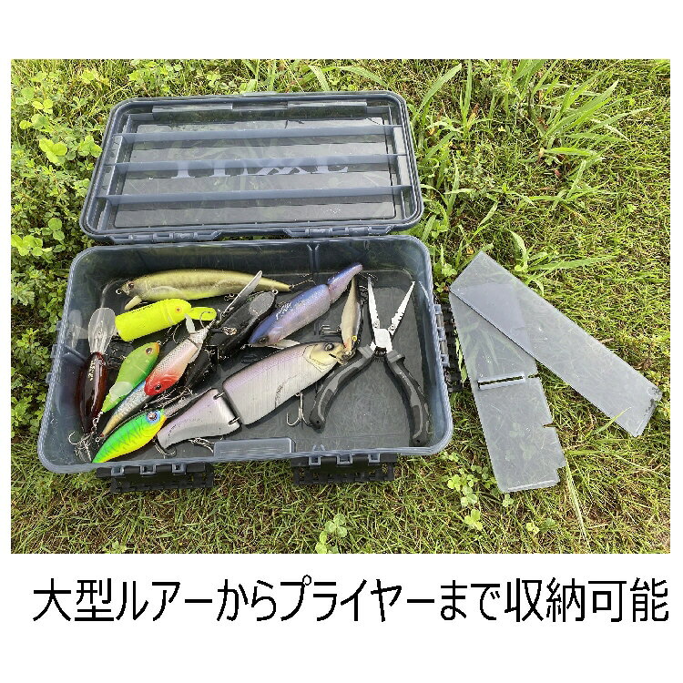 ブルーピーターの【釣り】GAMAKATSU ウォータープルーフボックスXXL LE-507【510】｜アングル2
