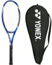 【送料込み(一部地域除く)】【硬式テニスラケット】YONEX(ヨネックス)SMASH ACE(スマッシュエース)ガット張り上げ済 20SMAG【750】