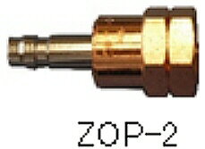 【溶接工具】小池酸素工業(コイケサンソコウギョウ)アセチレン(燃料ガス)調整器具用プラグ 呼びM16×P1...