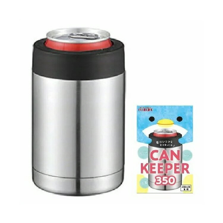 【生活雑貨】藤昭株式会社 CAN KEEPER350 SV F-1257【590】