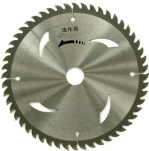 I WOOD(�������å�)Ķ�ڲ� �����ڹ��ѥ��åץ��� ����165mm�߸���1.6mm�����20mm�߿Ͽ�52P 97110��456��