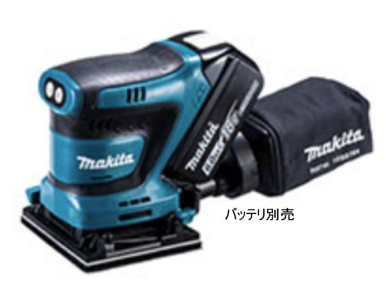 マキタ 18V 充電式防じんミニサンダ BO480DZ バッテリ・充電器別売 商品説明 AC機同等以上の作業能率［四角タイプ］ クランプ式/面ファスナ式兼用 ◆パッド寸法(mm)　：　112×102 ◆ペーパー寸法(mm)　：　 面ファスナ式　114×102 クランプ式　114×140 ◆電源　：　直流18V ◆回転数(min-1)[回転/分](オービタル数)　：　 高速 14,000 低速 11,000 ◆本機寸法(長さx幅x高さmm)　：　171×112×152 ◆質量(kg)※1　：　1.7 ◆振動3軸合成値(m/s2)※2　：　＜2.5 ◆標準付属品　：　 ダストバッグ・パンチプレート サンディングペーパー(クランプ式) #60、#100、#150 (各2枚) ◆1充電あたりの連続作業量(目安)※3　：　 高速 約1時間 低速 約1時間25分 ※1 BL1860B装着時、ダストバッグ非装着時。 ※2 EN62841-2-4規格に基づき測定。 ※3 数値は参考値です。 バッテリの充電状態や作業条件により異なります。 ※掲載商品の仕様、デザイン、生産国、発売時期は 予告なく 変更する場合がありますので、 　あらかじめご了承ください。 ※掲載画像の色彩は実際の商品及び印刷物と 　多少異なる場合があります。 ※メーカー希望小売価格はメーカーカタログに 　基づいて掲載しています。 発送詳細複数ご注文、またはメール便対応商品をご注文の場合は、ショッピングモールからの自動メールでは送料は確定しておりません。店舗よりメールにて確定送料をお知らせ致します。こちらの商品の送料は下記のとおりです。 ご注文確定前に必ずコチラをご確認の上ご購入をお願い致します・ご確認ください・配送について・返品、交換について{カテゴリ} makita MAKITA コードレス　充電式　サンダー