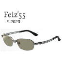 yނEAEghAzZeque Feiz'55 F-2020y510z