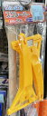 【切削・内装工具】TOPMAN(トップマン)TOP MIGHTY(トップマイティー)ちょっとだけ スクレーパー 2個入 NO.4000-520【456】