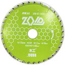 藤原産業SK11 木工用チップソー 外径125mm×刃厚1.2mm×内径20mm×刃数32P ZOID-01-12535【456】