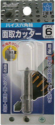 #7:  ϥϻѼ̼襫å NO.5007 6MMβ