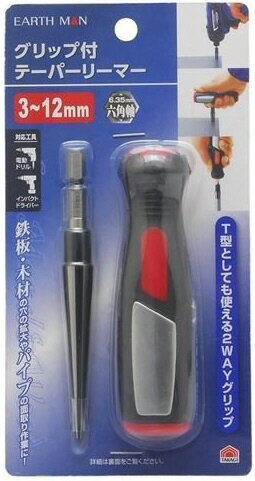 ں﹩TAKAGI(⵷)EARTHMAN åեơѡ꡼ޡ 312mm TKG-1306060456