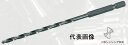 【切削工具】TOP(トップ工業)六角シャンク鉄工ロングドリル(単品)直径5.0mm ETD-5.0L【456】