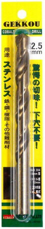 ں﹩BIC TOOL(ӥåġ)ɥ(GKP)ƥ쥹 ХHSS(ϥ)ľ12.5mm GKP12.54...