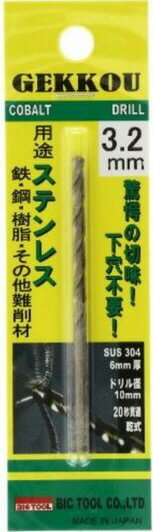 ں﹩BIC TOOL(ӥåġ)ɥ(GKP)ƥ쥹 ХHSS(ϥ)ľ3.2mm GKP3.2456...