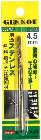 ں﹩BIC TOOL(ӥåġ)ɥ(GKP)ƥ쥹 ХHSS(ϥ)ľ4.5mm GKP4.5456...