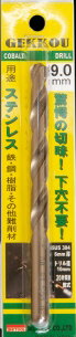 ں﹩BIC TOOL(ӥåġ)ɥ(GKP)ƥ쥹 ХHSS(ϥ)ľ9.0mm GKP9.0456...