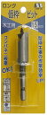 STAR-M(スターエム)ロング仮枠ビット 木工用 六角軸 No.72 刃先径15.0mm 72-150【456】