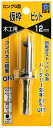 STAR-M(スターエム)ロングS型仮枠ビット 木工用 六角軸 No.72S 刃先径12.0mm 72S-120【456】