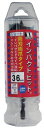 STAR-M(スターエム)インパクトビット ショート 両刃両爪タイプ 六角軸 No.7S 刃先径36.0mm 7S-360【456】