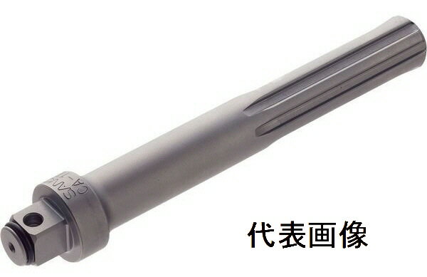 【切削・先端工具】SANKO TECHNO(サンコーテクノ)接着系アンカー施工用アタッチメント CA-MAXタイプ 差込角12.7mm CA-127SDS-MAX【456】