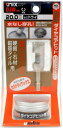 【切削工具】UNIKA(ユニカ)充電ダイヤコアビット セミドライ(回転ドリル用)刃先径20.0mm DJW20.0×76S【456】