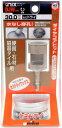【切削工具】UNIKA(ユニカ)充電ダイヤコアビット セミドライ(回転ドリル用)刃先径30.0mm DJW30.0×76S【456】