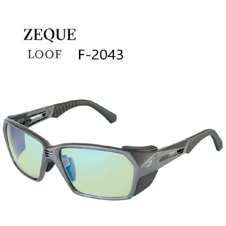 Zeque LOOF F-2043510