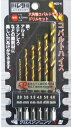 三共コーポレーションH&H 六角軸コバルトドリルセット 6本入 HCD-6【456】