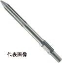 BOSCH(ボッシュ)17Hセルフシャープニング 六角軸ブルポイント(破つり)260 869 0140 BSHA2918【456】