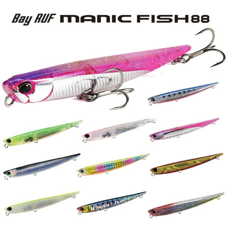 【釣り】DUO Bay RUF manic FISH88【510】