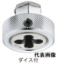 【送料込み(一部地域除く)】TOP(トップ工業)ネジ修正アダプター 貫通タイプ W3/8(ダイス付き)NA-25-3【456】