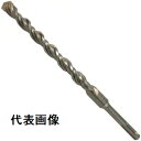 BOSCH(ボッシュ)SDSプラスビット S4L ショートタイプ(全長160mm)軽量ハンマードリル用 刃径16.0mm S4160160【456】