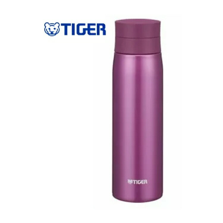 タイガー魔法瓶 マグボトル 【マグボトル】TIGER ステンレスミニボトル 500ml MCY-A050 ※PS【590】