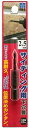 【切削工具】STAR-M(スターエム)サイディング用下穴錐(キリ)刃先径2.5mm No.75SD【456】