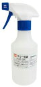 【容器・ケミカル用品】GREEN ACE(グリーンエース)GA キャニオンスプレー PE 丸型 噴霧器 300ml KNM-300【458】