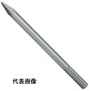 HOUSE BM(ハウスビーエム)SDS-max用スコップ(穴掘用)全長400mm MSP-400【456】