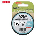 【釣り】RAPALA RAP PREMIUM SHOCK LEADER 4.0号 25m【510】