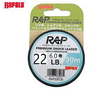 【釣り】RAPALA RAP PREMIUM SHOCK LEADER 6.0号 25m【510】