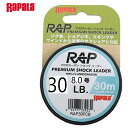 【釣り】RAPALA RAP PREMIUM SHOCK LEADER 8.0号 25m【510】