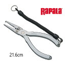 yނzRAPALA ALUMINIUM PLIER RAPC-8S 21.6cmy510z