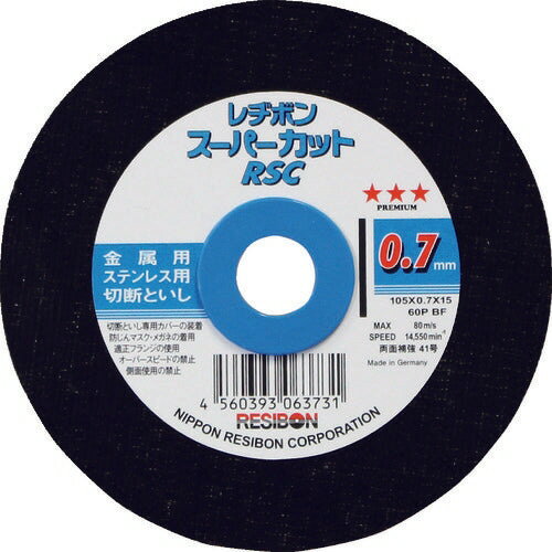 ں﹩RESIBON(¥ܥ)ѡåRSC ɼѥå 1050.715 60P RSC10507-60-MPP565...