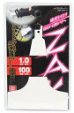 藤原産業SK11 ZAK レシプロスクレーパ 広薄タイプ 刃厚1.0mm×刃幅100mm RSP100-10【456】