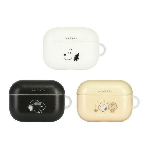 【携帯用品】グルマンディーズ ピーナッツ AirPods Pro対応ソフトケース SNG-649【547】 【携帯用品】グルマンディーズ ピーナッツ AirPods Pro対応ソフトケース SNG-649【547】