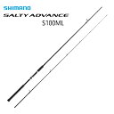 yނzSHIMANO SALTY ADVANCE LIGHT SHORE JIGGING S100MLy510z