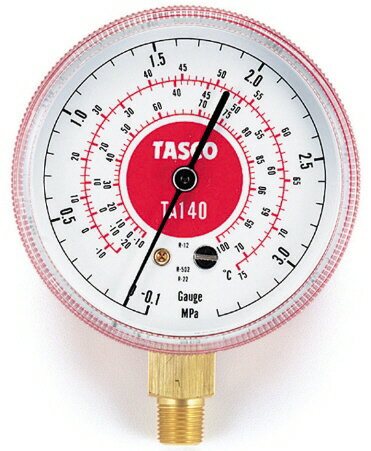 【空調工具】イチネンTASCOエアコン用パーツ R22、R12、R502用高精度圧力計/連成計(高圧側)TA140【580】 1