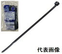 【電材用品】ヘラマンタイトンインシュロック ABタイ(結束バンド)屋内外用(黒色)全長202mm 100本入り AB200-W【580】