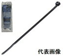 【電材用品】ヘラマンタイトンインシュロック ABタイ(結束バンド)屋内外用(黒色)全長251mm 100本入り AB250-W【580】