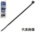 【電材用品】ヘラマンタイトンインシュロック ABタイ(結束バンド)屋内外用(黒色)全長301mm 100本入り AB300-W【580】