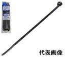 【電材用品】ヘラマンタイトンインシュロック ABタイ(結束バンド)屋内用(黒色)全長380mm 50本入り AB350-W【580】