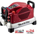 【送料込み】【期間限定価格】エアコンプレッサ マキタ AC500XLR【460】