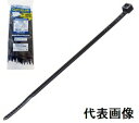 【電材用品】ヘラマンタイトンインシュロック ガルバロック(結束バンド)屋内外用(黒色)スタンダード形状 全長252mm 100本入り GL250【580】